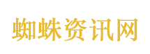 我们的少年时代
